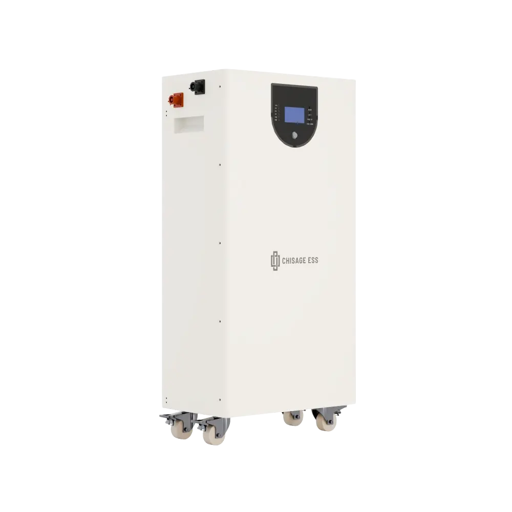ELM Elektromodus Chisage Moon 16 GPro Solar Energy Storage Unit_Battery2.webp