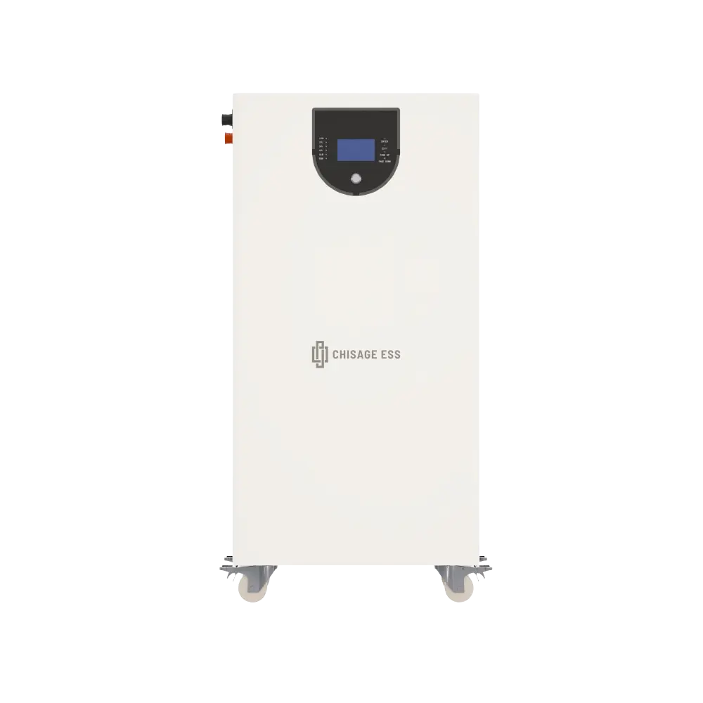 ELM Elektromodus Chisage Moon 16 GPro Solar Energy Storage Unit_Battery.webp